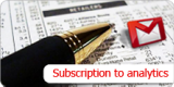 Subscribe To Analysis Newsletter